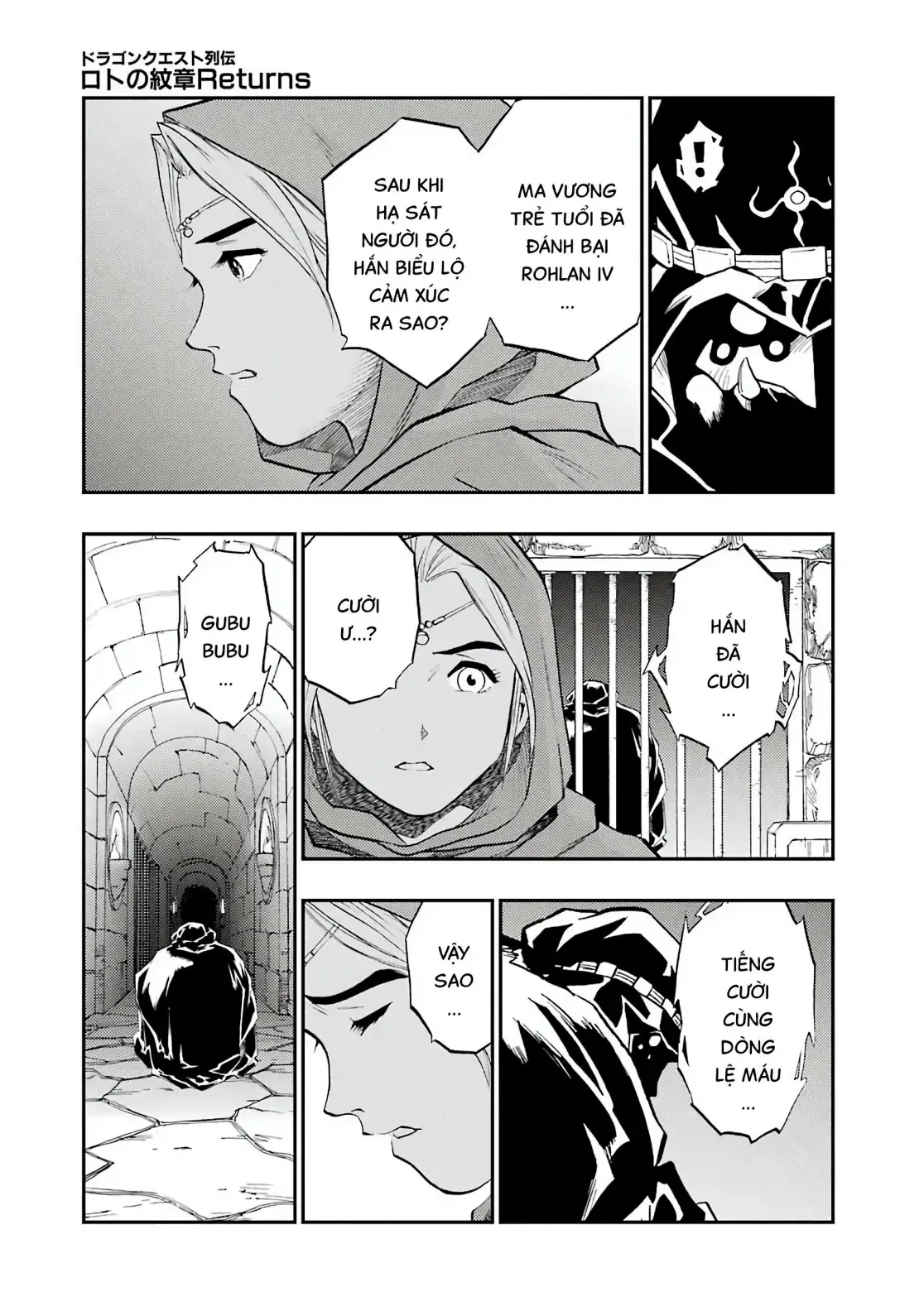 Dragon Quest Emblem Of Roto Chapter 91 - 43