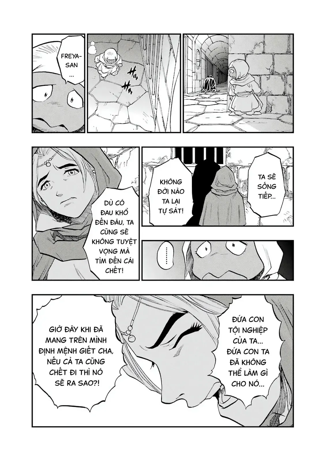 Dragon Quest Emblem Of Roto Chapter 91 - 44