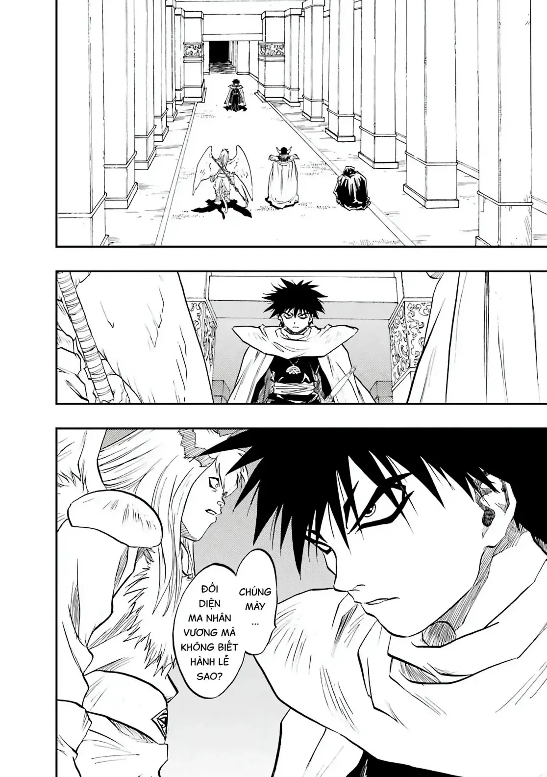 Dragon Quest Emblem Of Roto Chapter 91 - 46