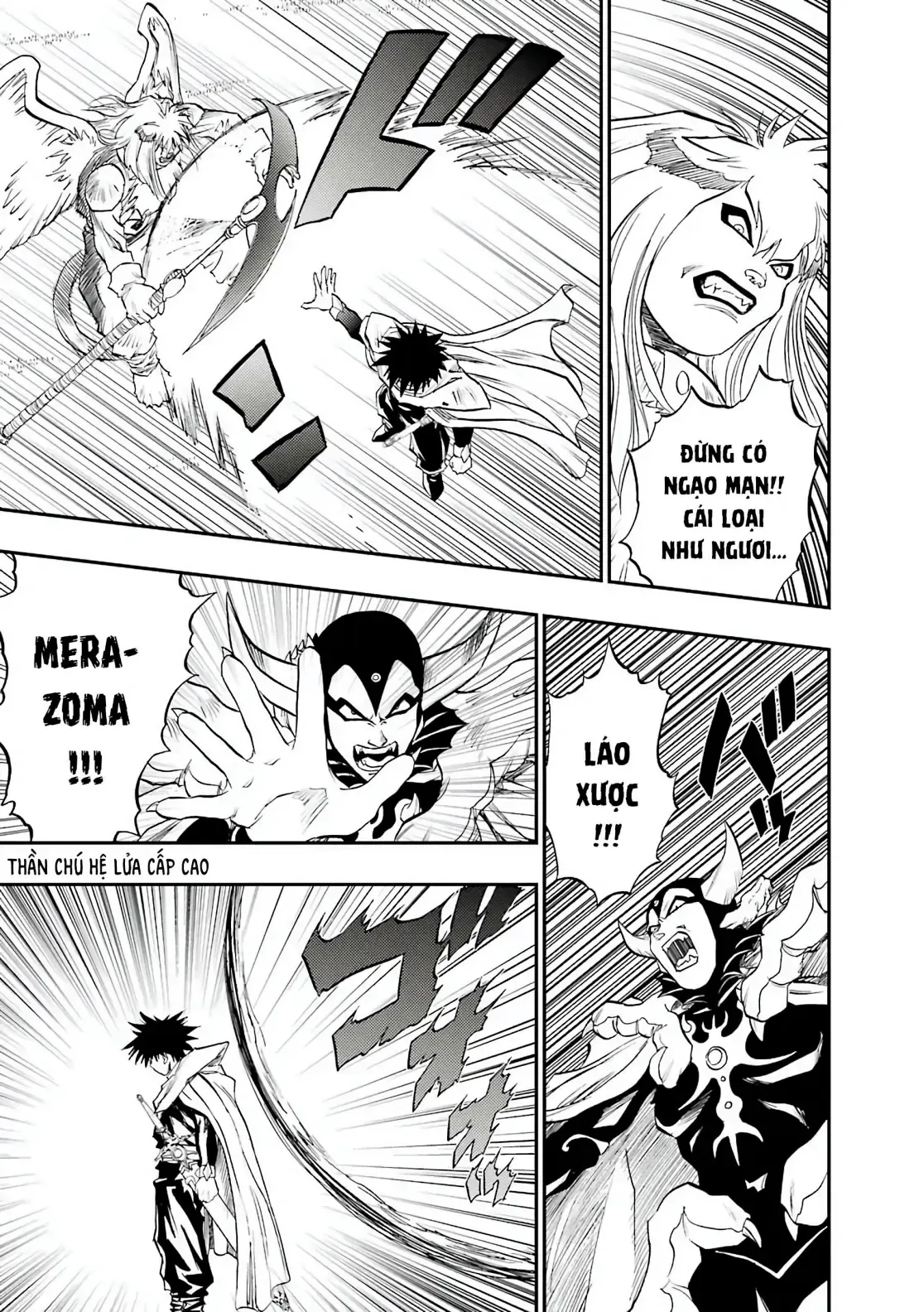 Dragon Quest Emblem Of Roto Chapter 91 - 47