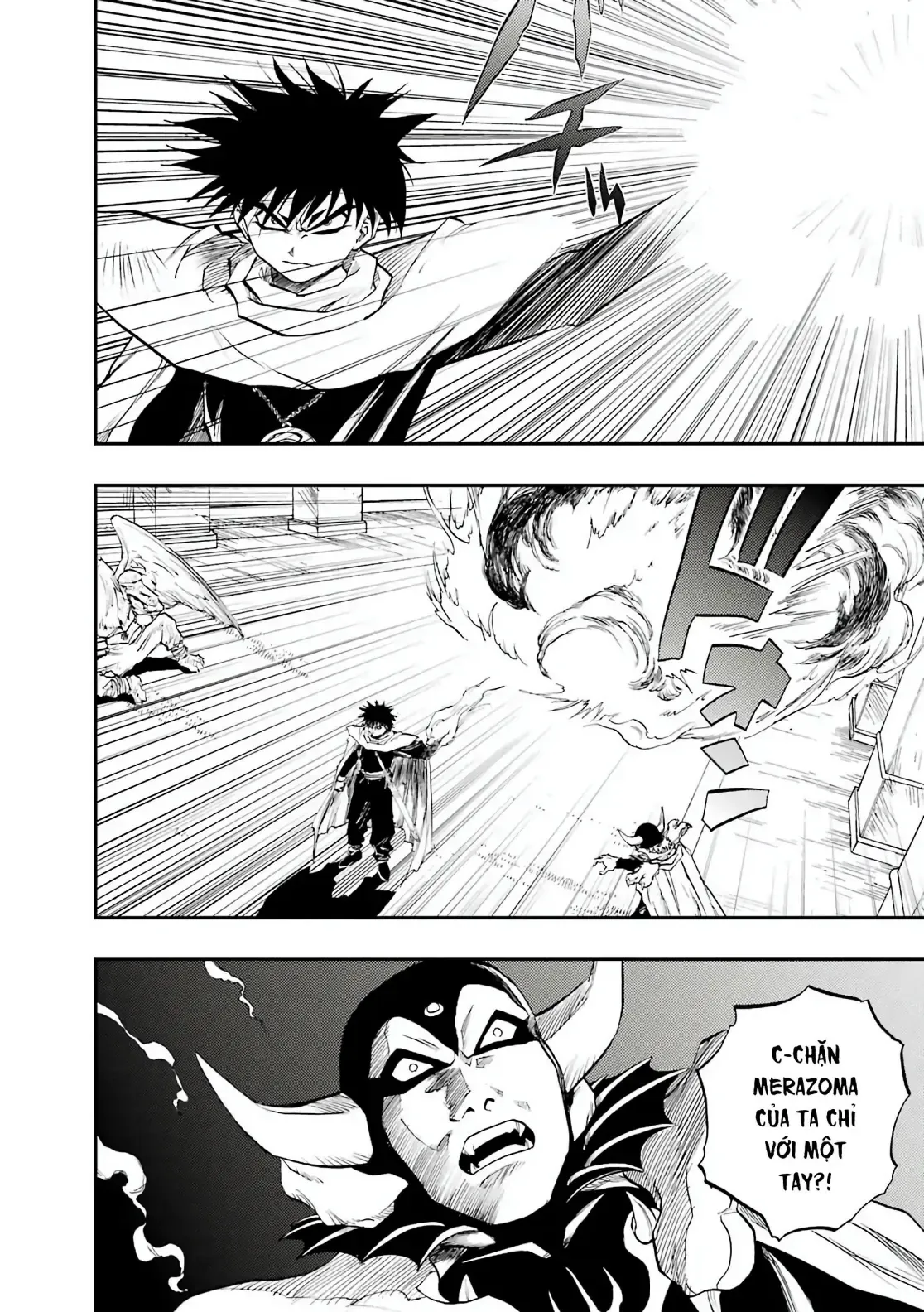 Dragon Quest Emblem Of Roto Chapter 91 - 48