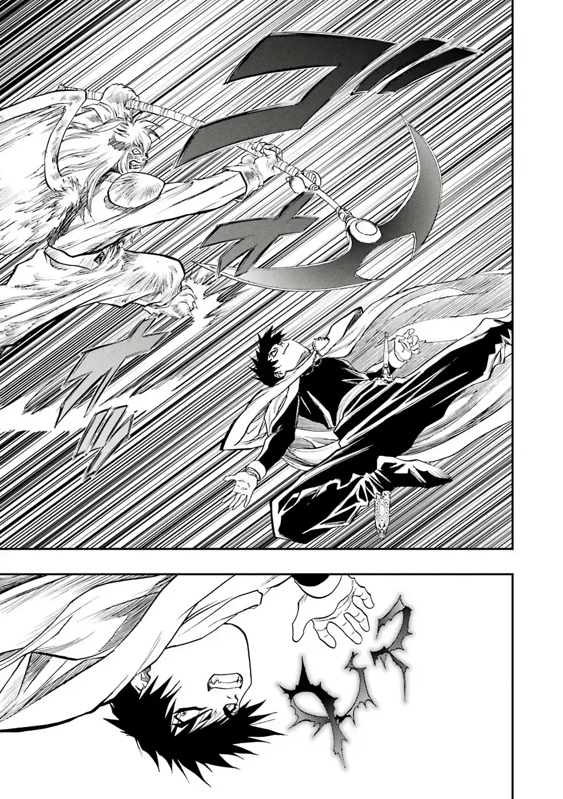 Dragon Quest Emblem Of Roto Chapter 91 - 50