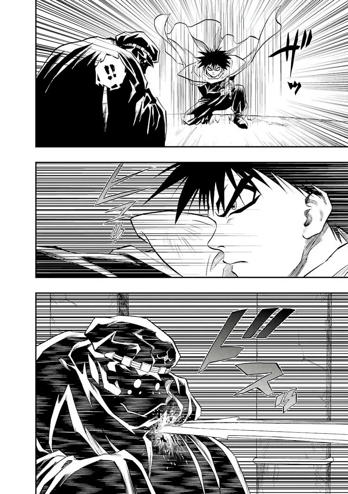 Dragon Quest Emblem Of Roto Chapter 91 - 52