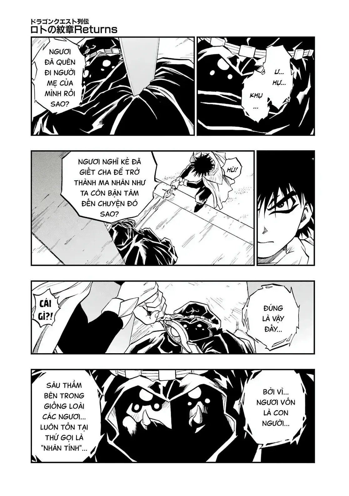 Dragon Quest Emblem Of Roto Chapter 91 - 53