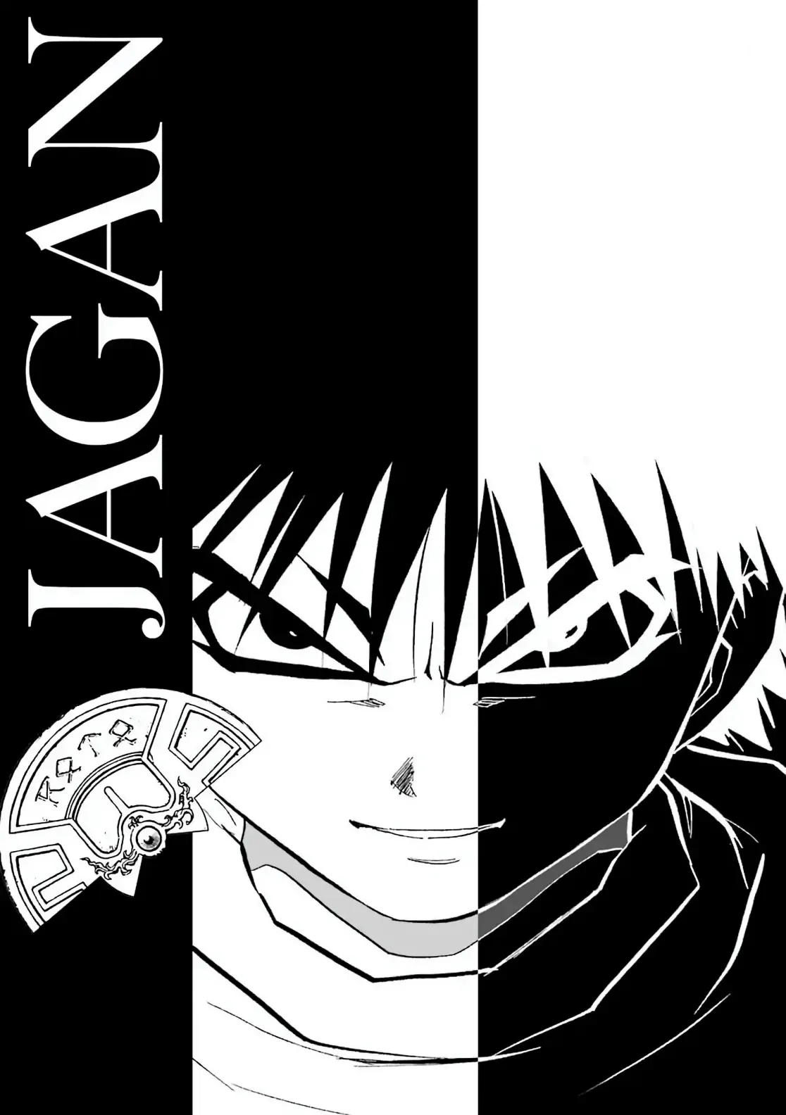 Dragon Quest Emblem Of Roto Chapter 91 - 59