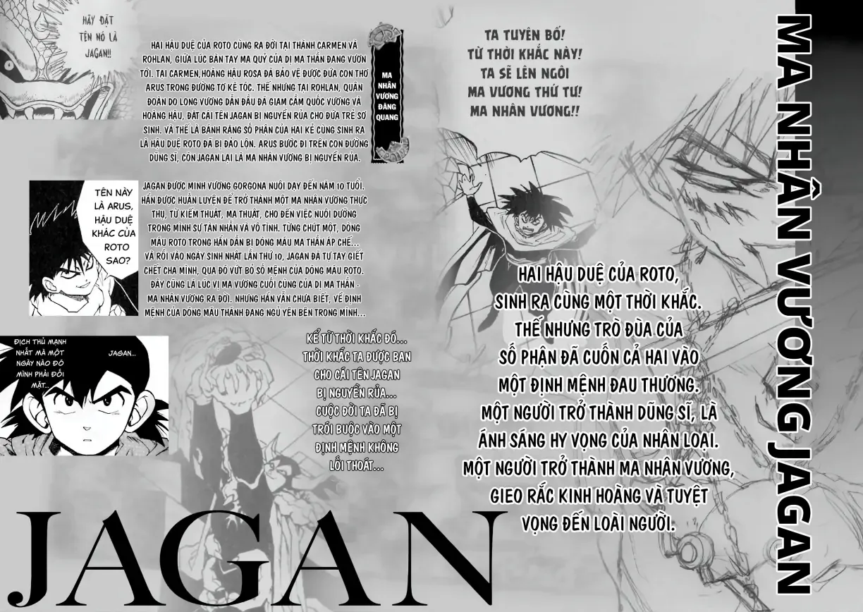 Dragon Quest Emblem Of Roto Chapter 91 - 60