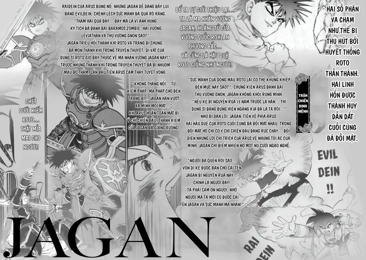 Dragon Quest Emblem Of Roto Chapter 91 - 61