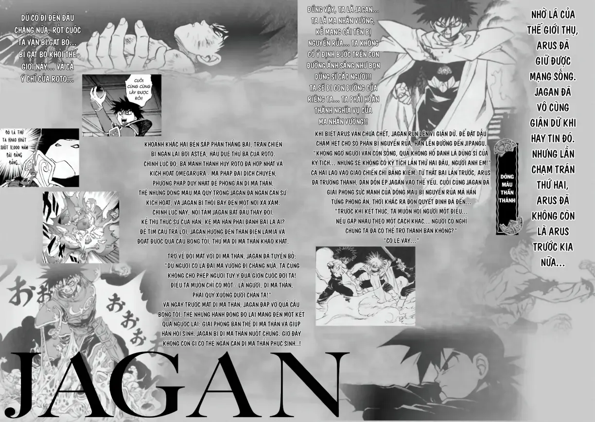 Dragon Quest Emblem Of Roto Chapter 91 - 62