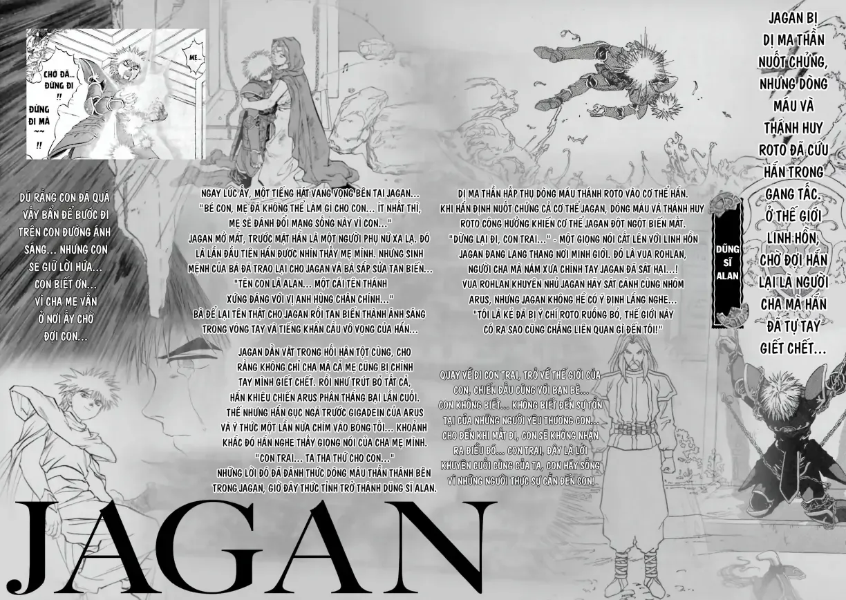 Dragon Quest Emblem Of Roto Chapter 91 - 63