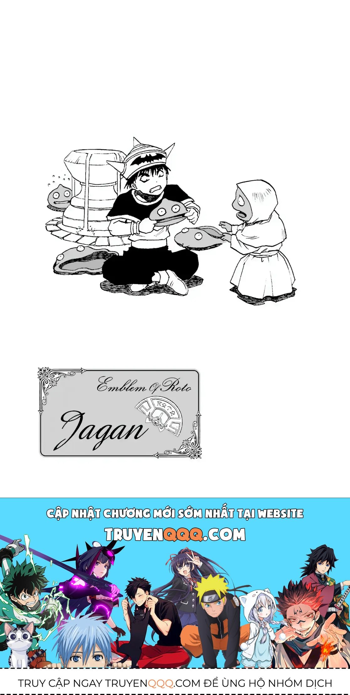 Dragon Quest Emblem Of Roto Chapter 91 - 65