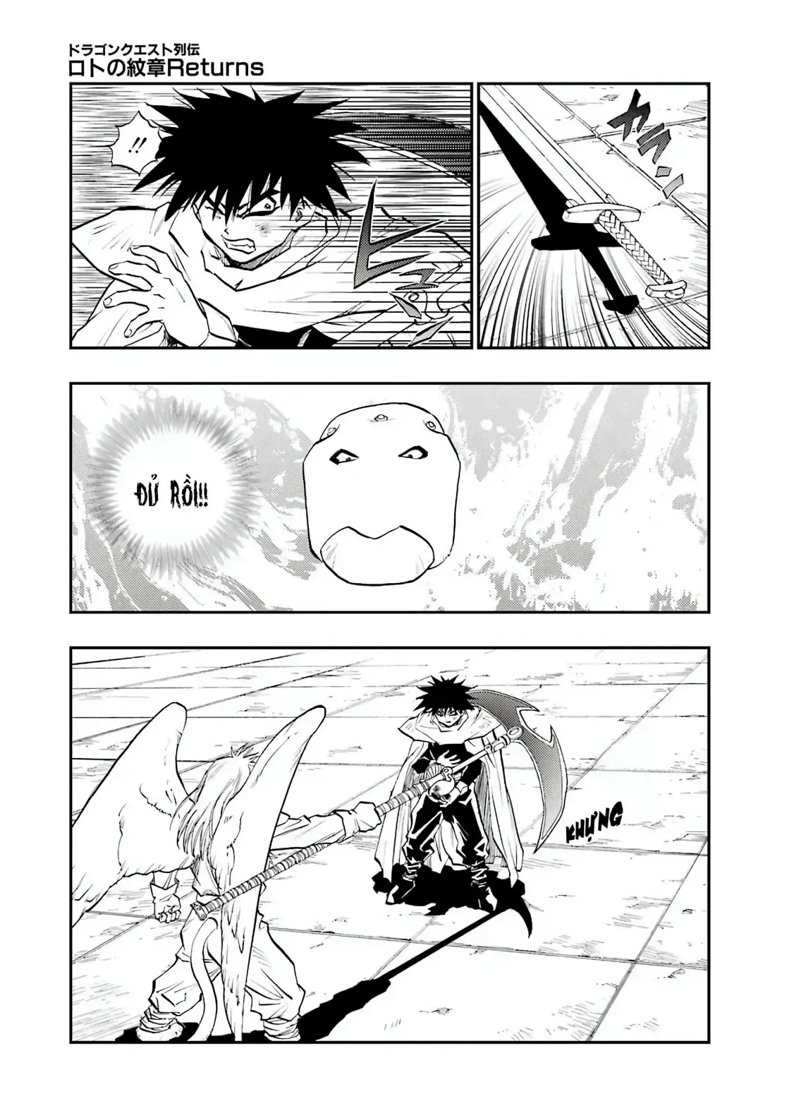 Dragon Quest Emblem Of Roto Chapter 91 - 9