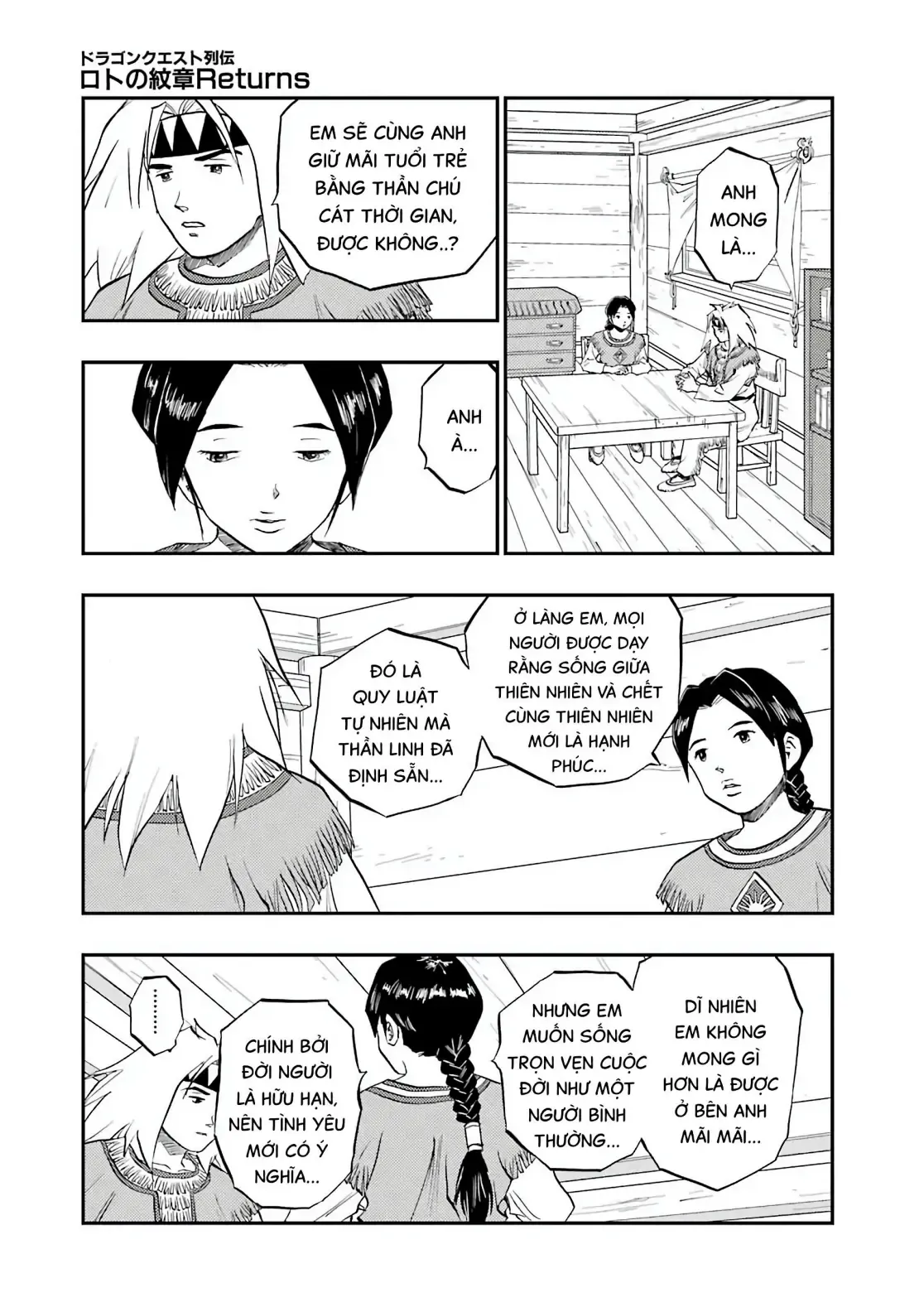 Dragon Quest Emblem Of Roto Chapter 92 - 15