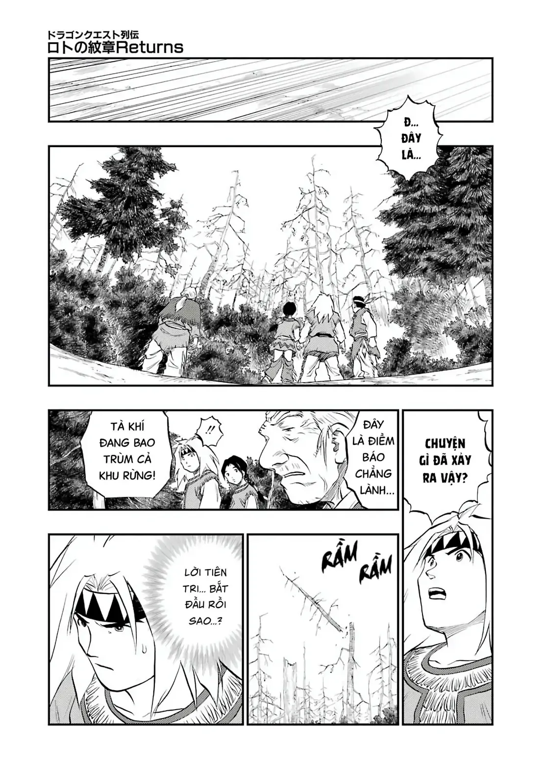 Dragon Quest Emblem Of Roto Chapter 92 - 17