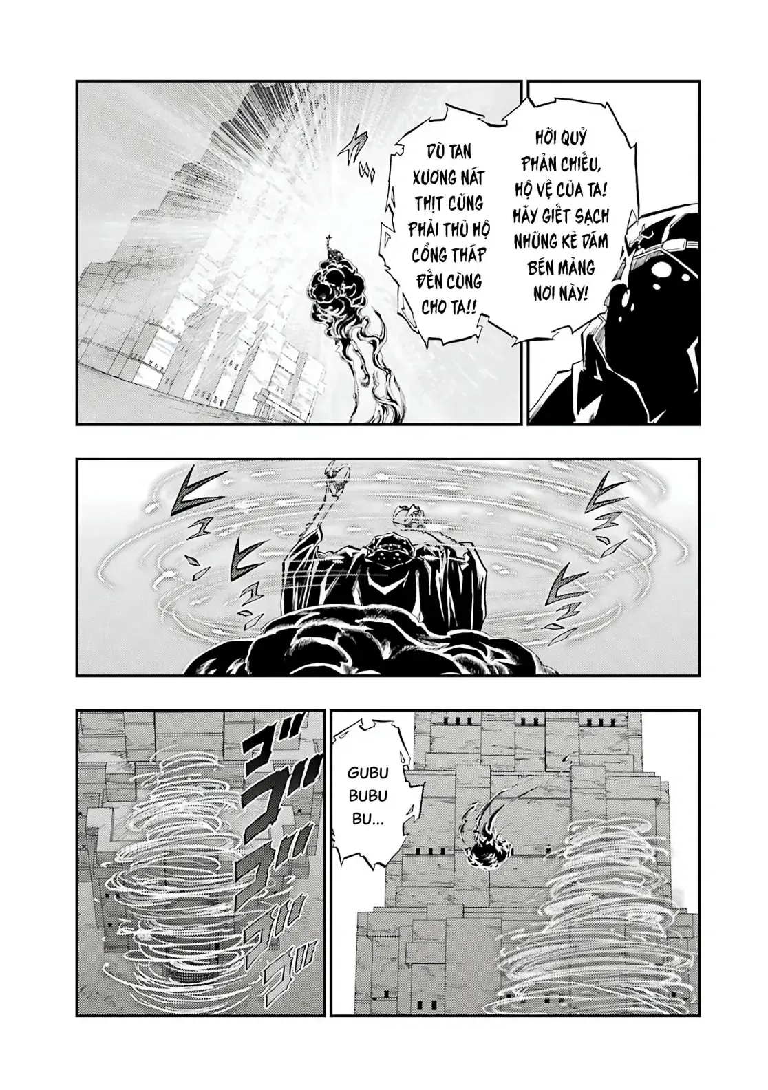 Dragon Quest Emblem Of Roto Chapter 92 - 20