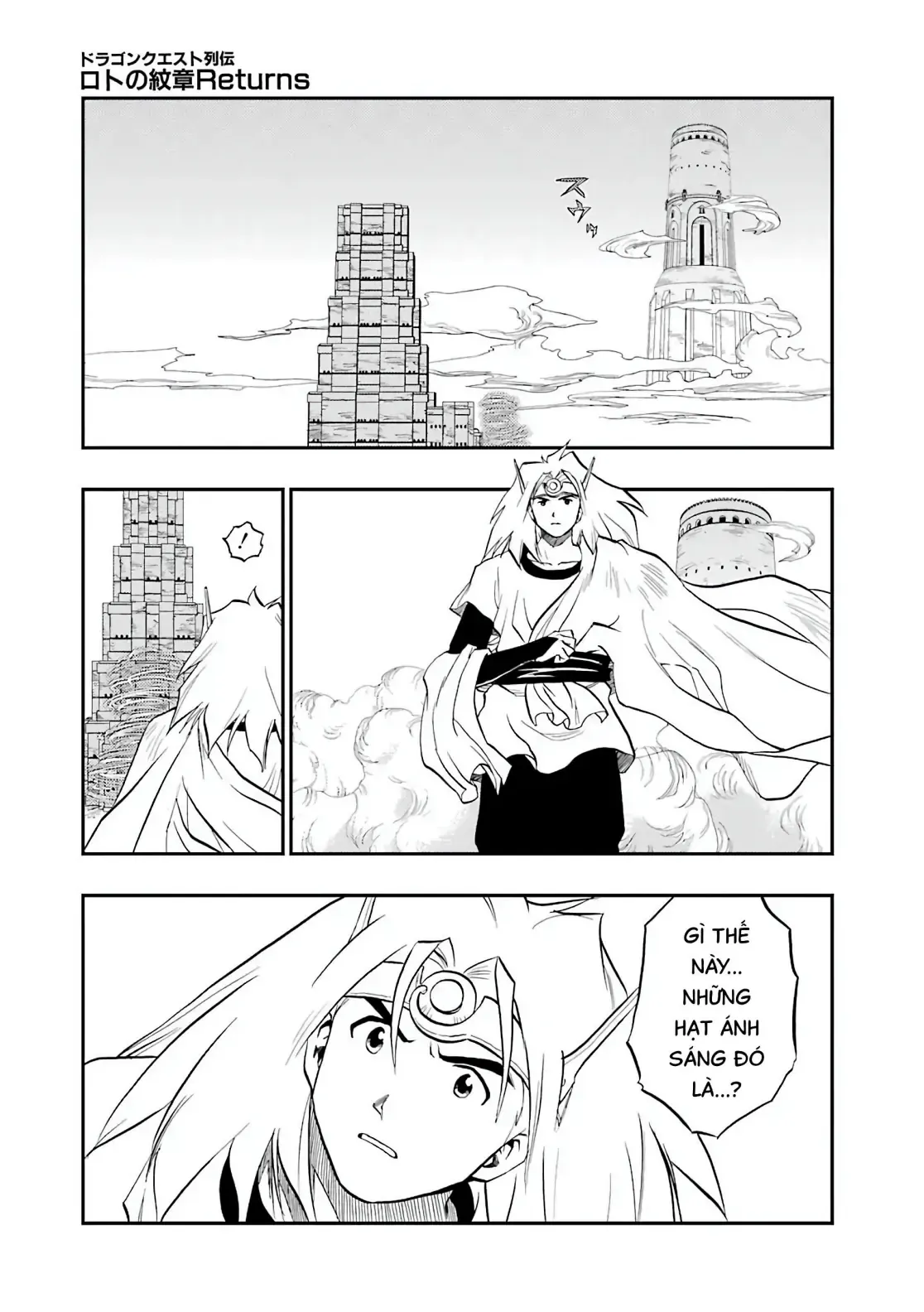 Dragon Quest Emblem Of Roto Chapter 92 - 21