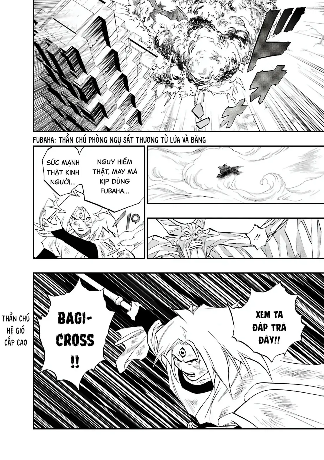 Dragon Quest Emblem Of Roto Chapter 92 - 24