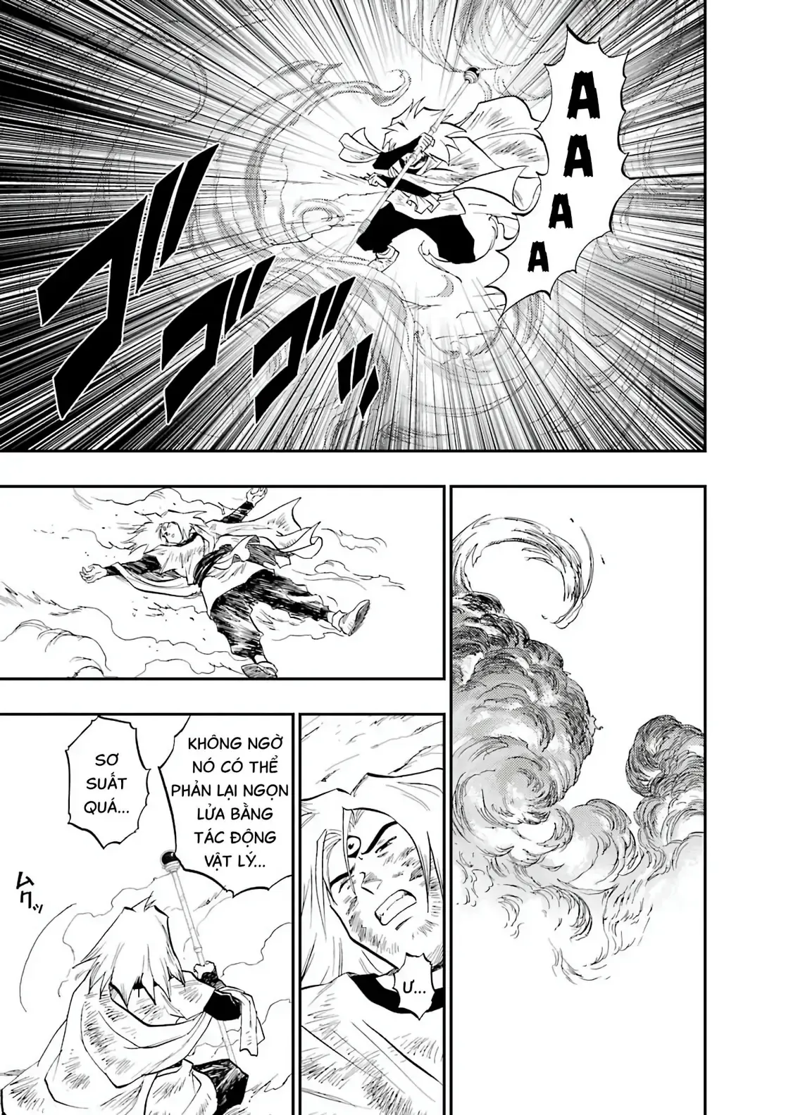 Dragon Quest Emblem Of Roto Chapter 92 - 29