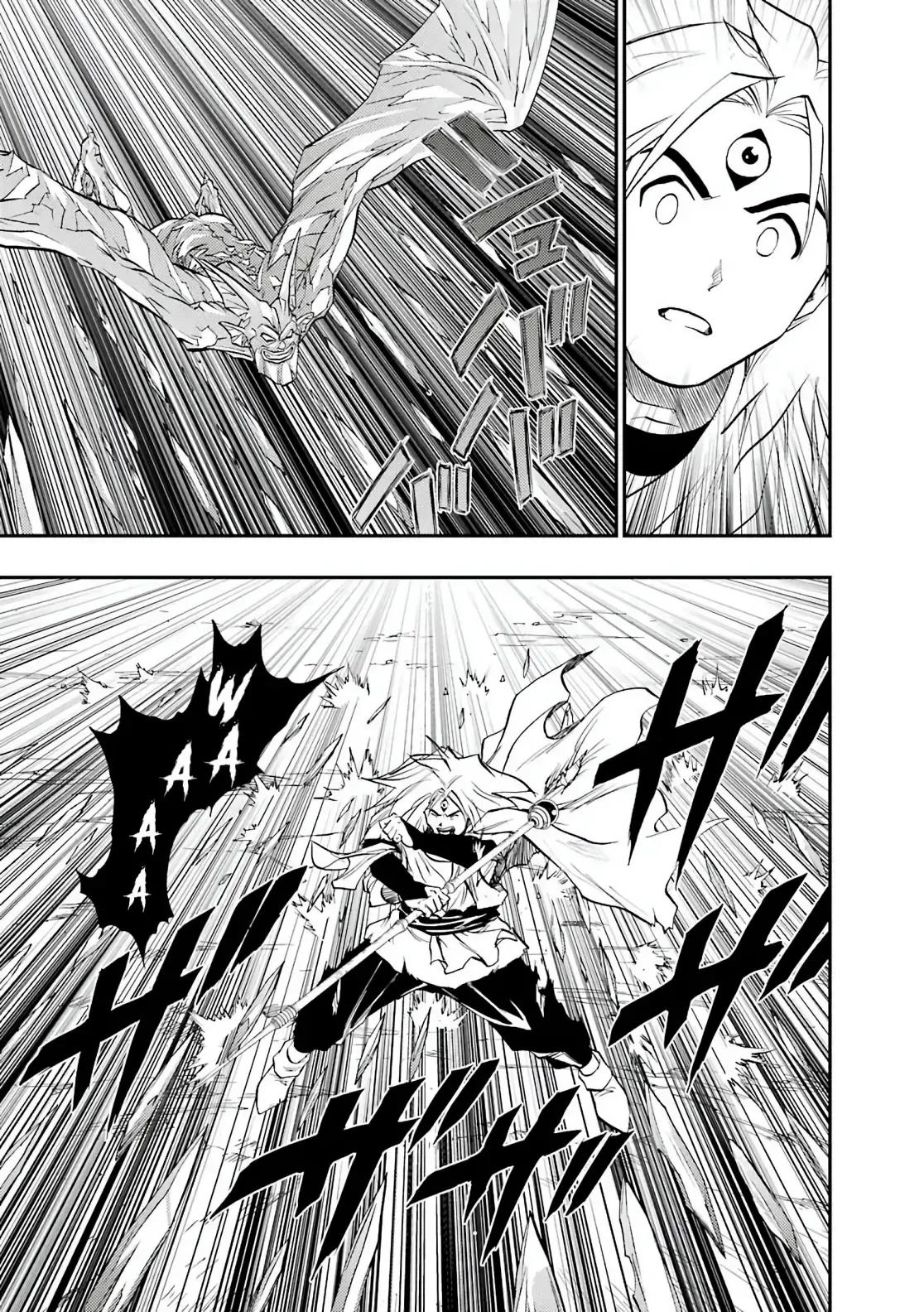 Dragon Quest Emblem Of Roto Chapter 92 - 31