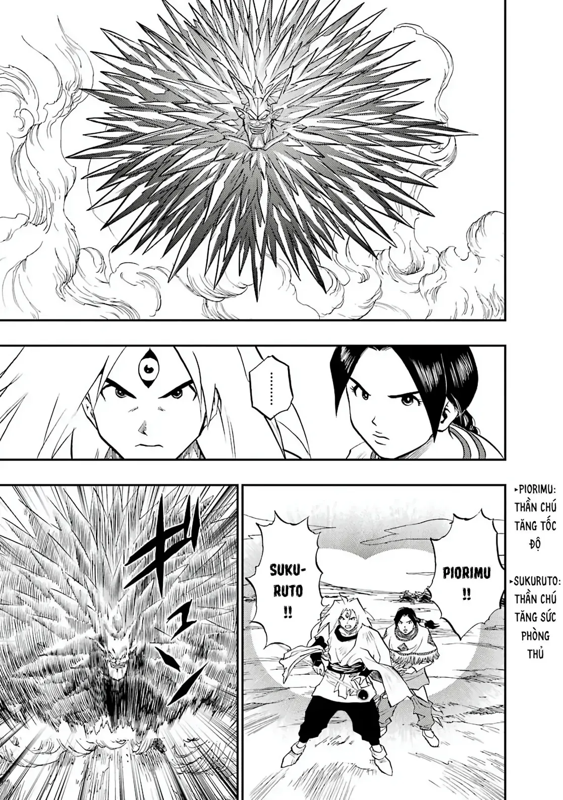 Dragon Quest Emblem Of Roto Chapter 92 - 36