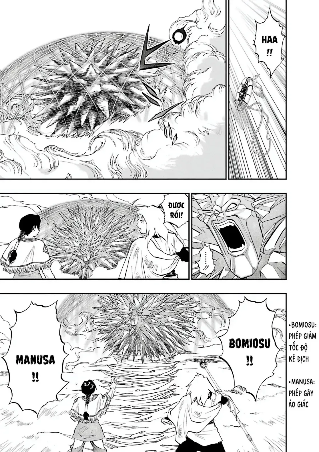 Dragon Quest Emblem Of Roto Chapter 92 - 38