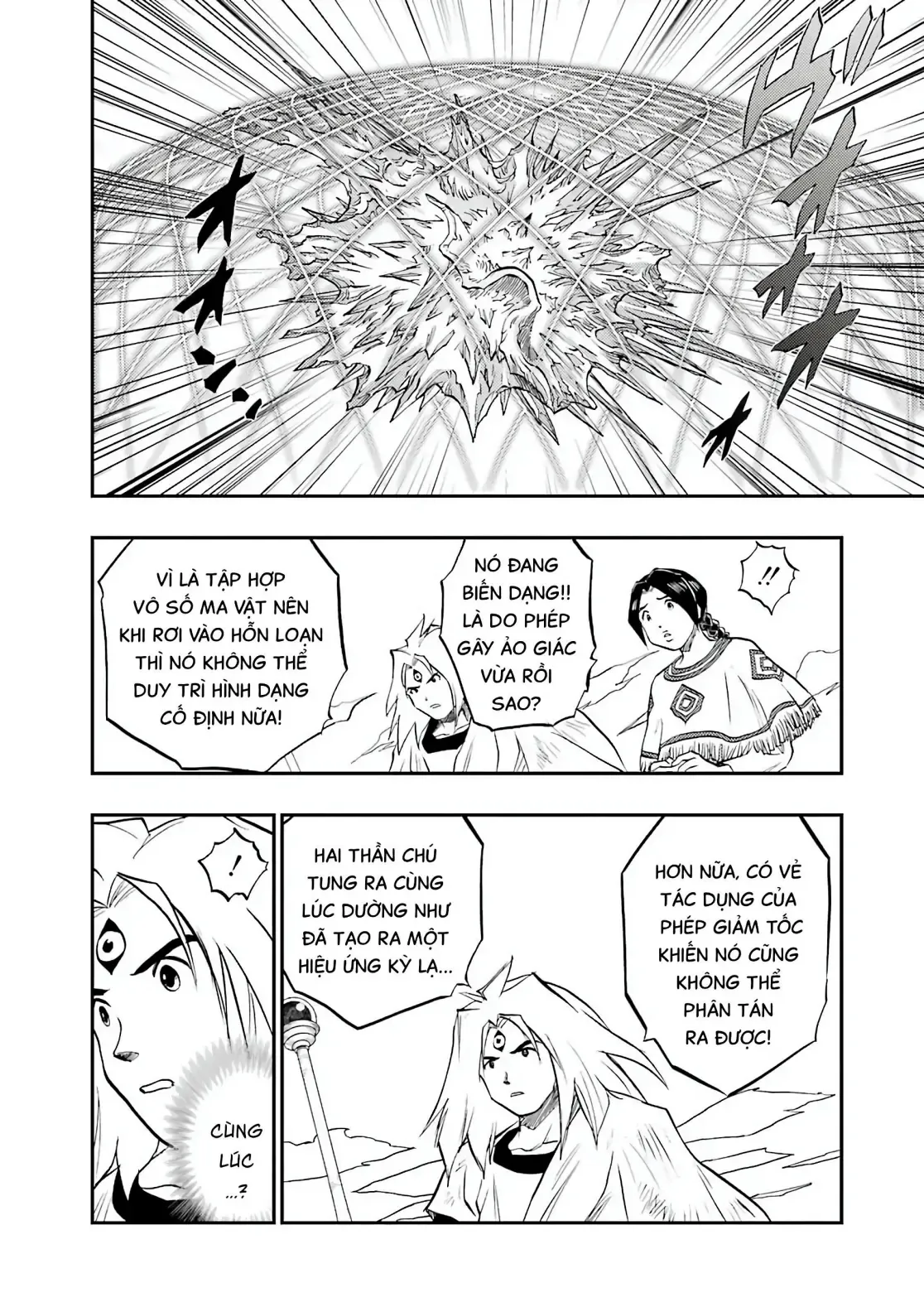 Dragon Quest Emblem Of Roto Chapter 92 - 39