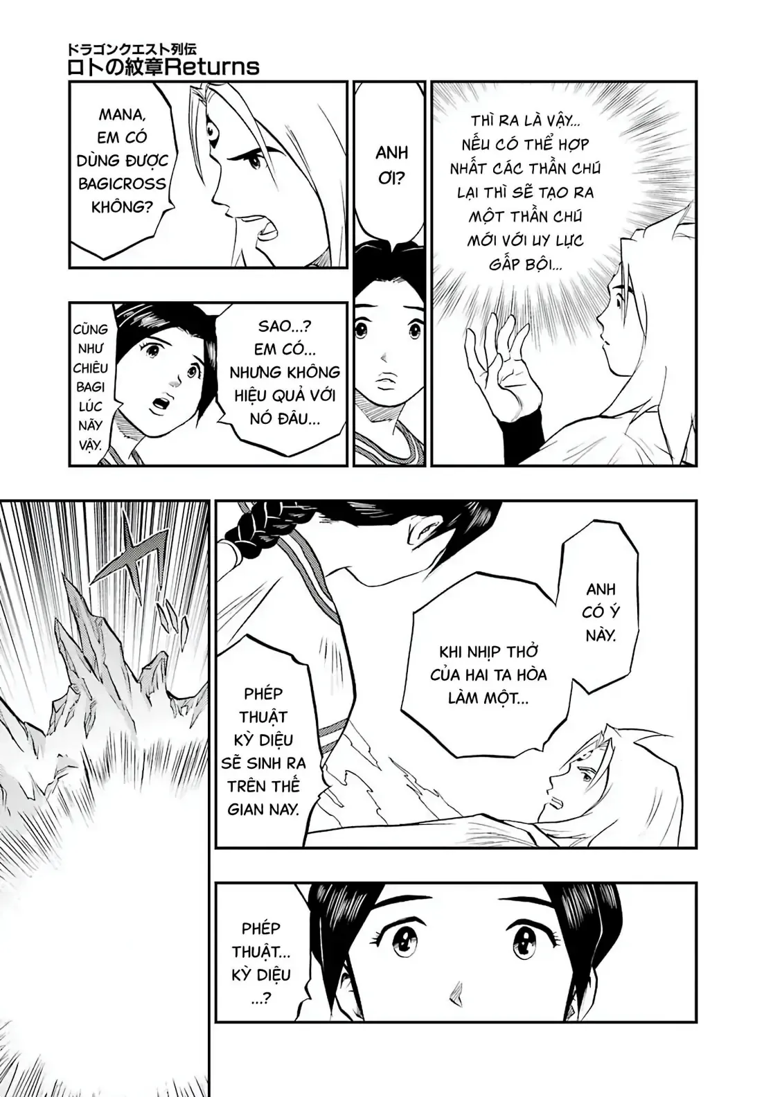 Dragon Quest Emblem Of Roto Chapter 92 - 40