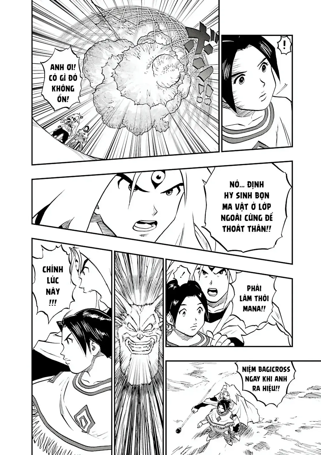 Dragon Quest Emblem Of Roto Chapter 92 - 41