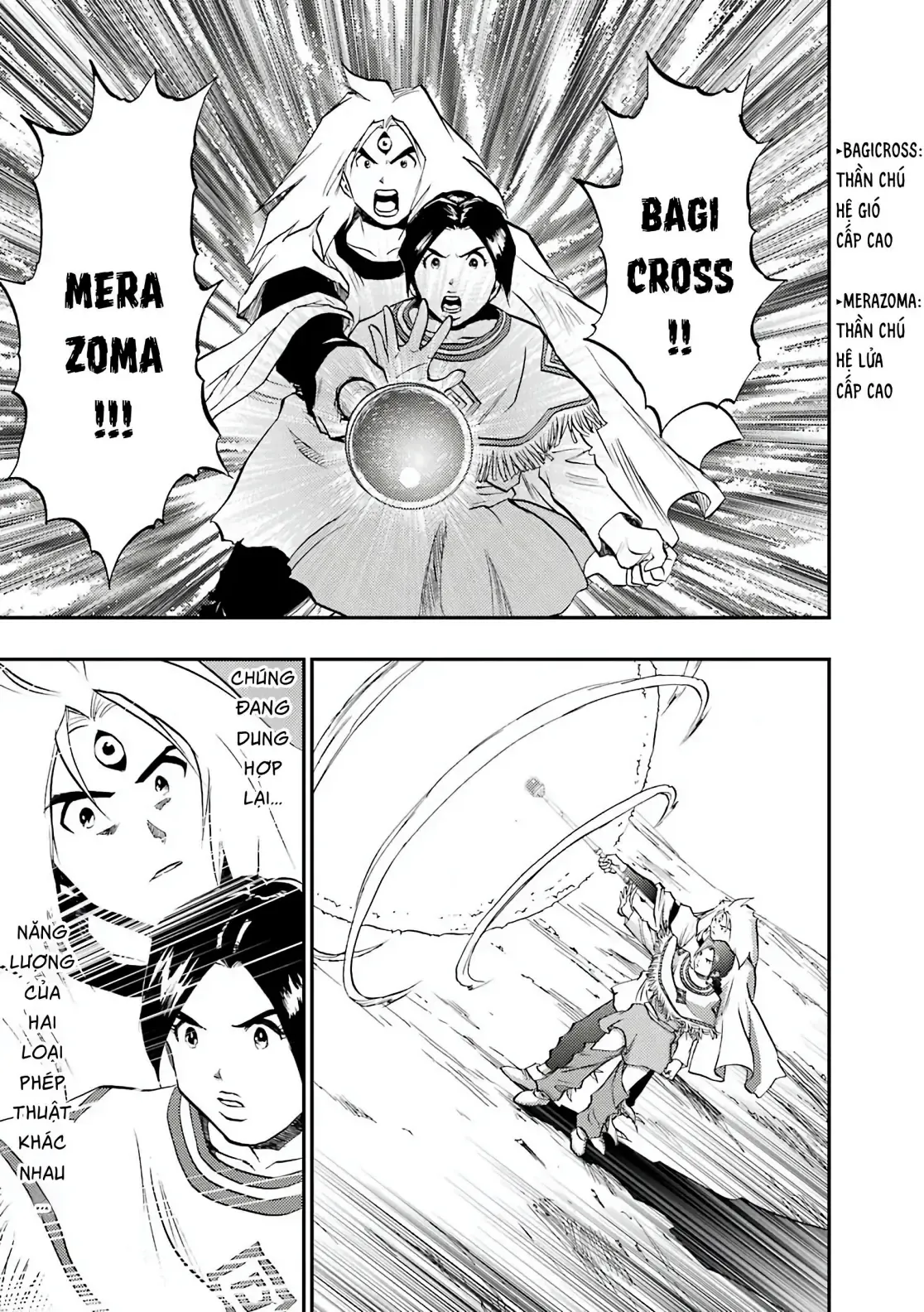 Dragon Quest Emblem Of Roto Chapter 92 - 42