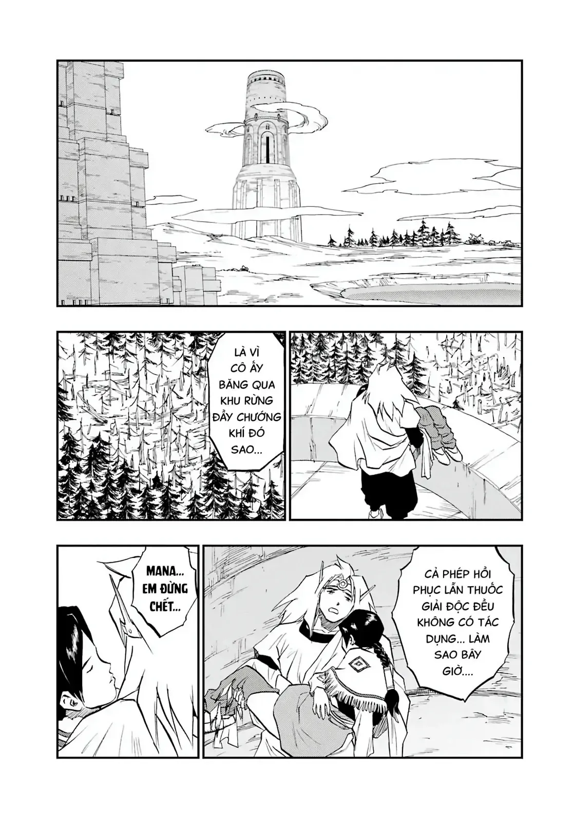 Dragon Quest Emblem Of Roto Chapter 92 - 46