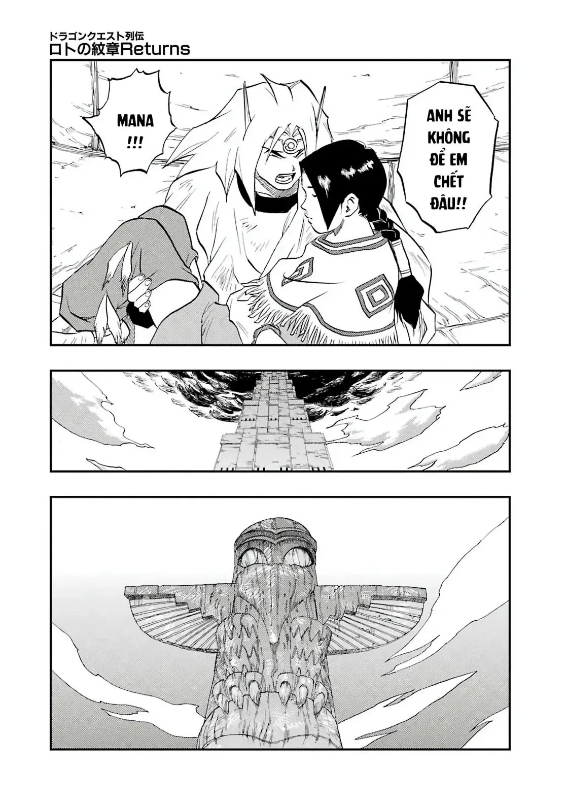 Dragon Quest Emblem Of Roto Chapter 92 - 47