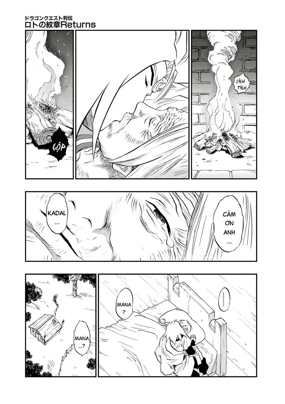 Dragon Quest Emblem Of Roto Chapter 92 - 51