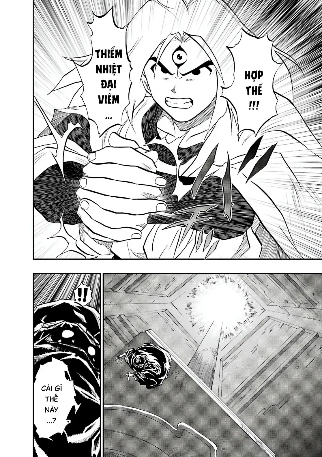 Dragon Quest Emblem Of Roto Chapter 92 - 56