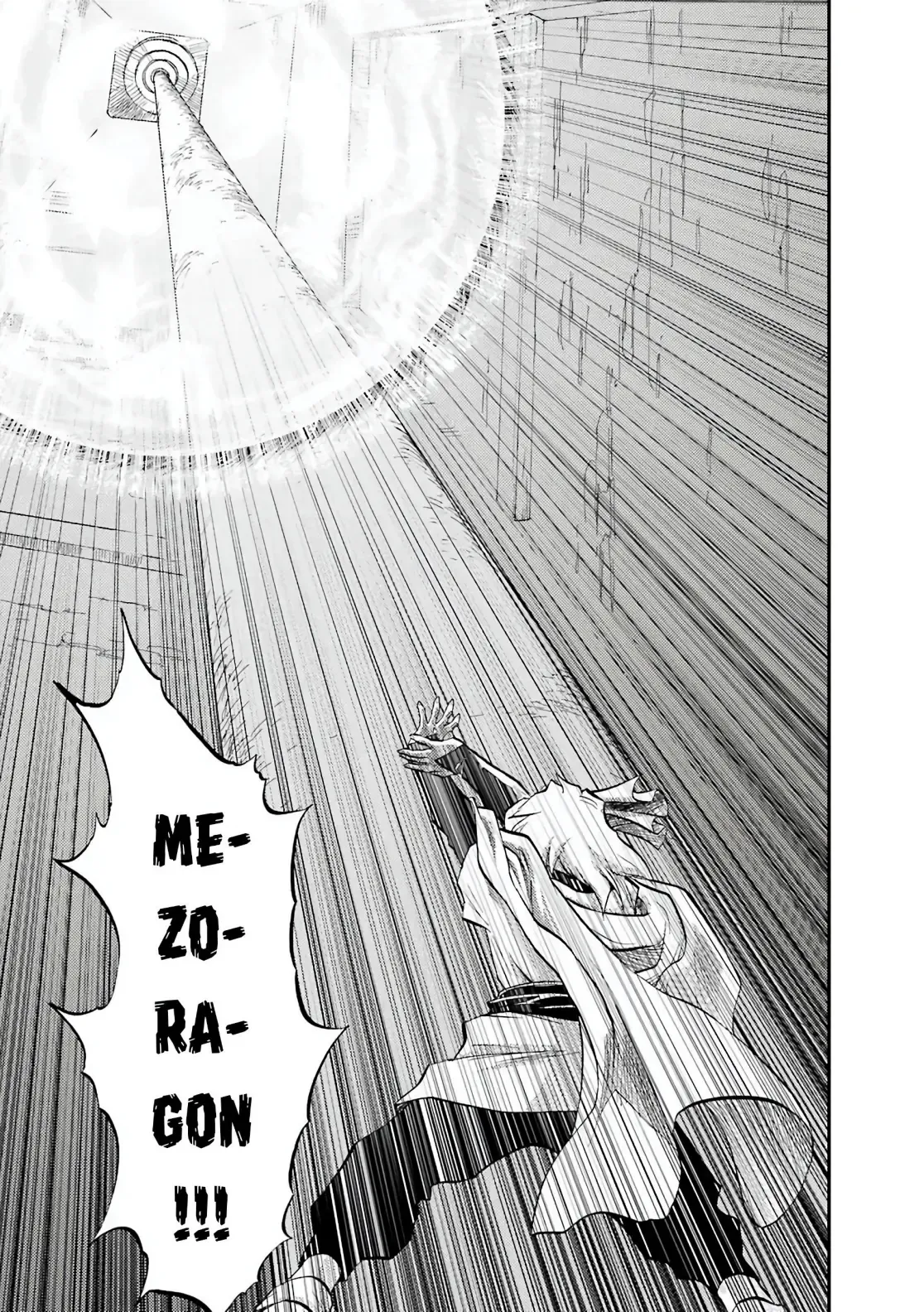 Dragon Quest Emblem Of Roto Chapter 92 - 57