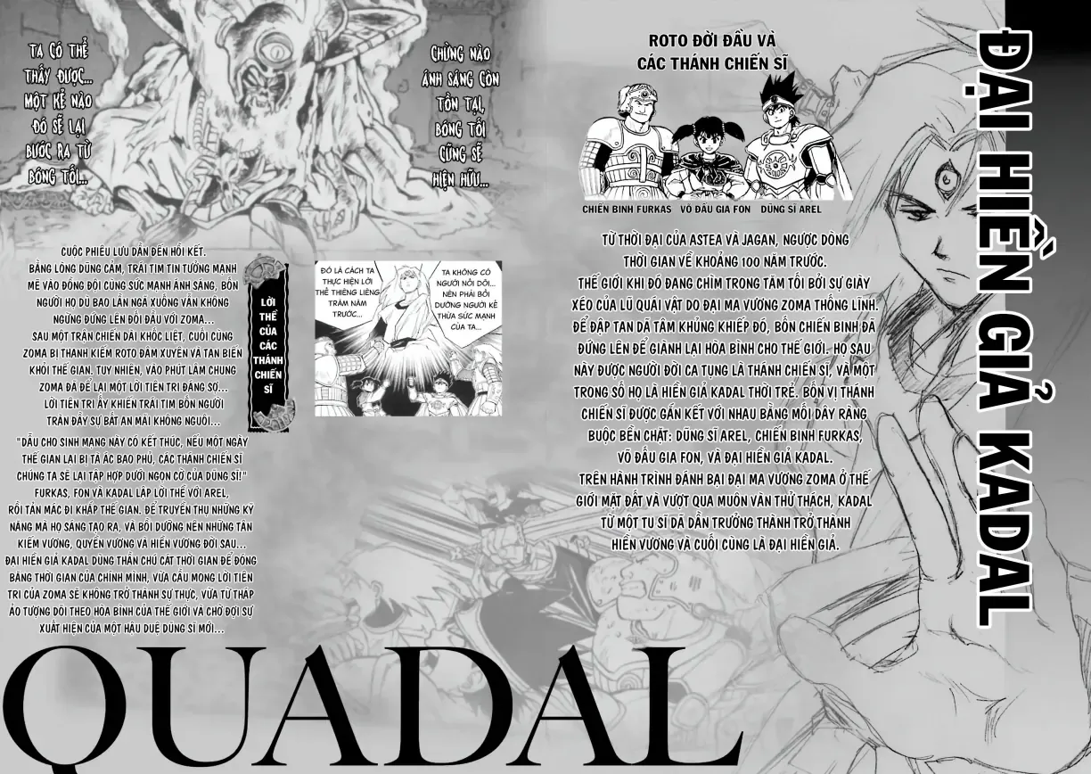 Dragon Quest Emblem Of Roto Chapter 92 - 62