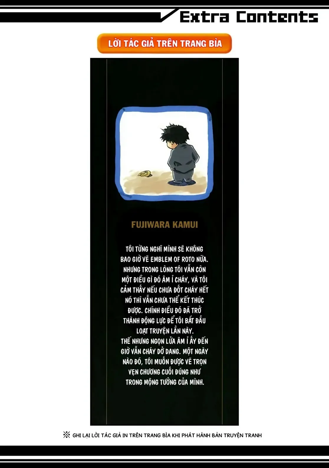 Dragon Quest Emblem Of Roto Chapter 92 - 68