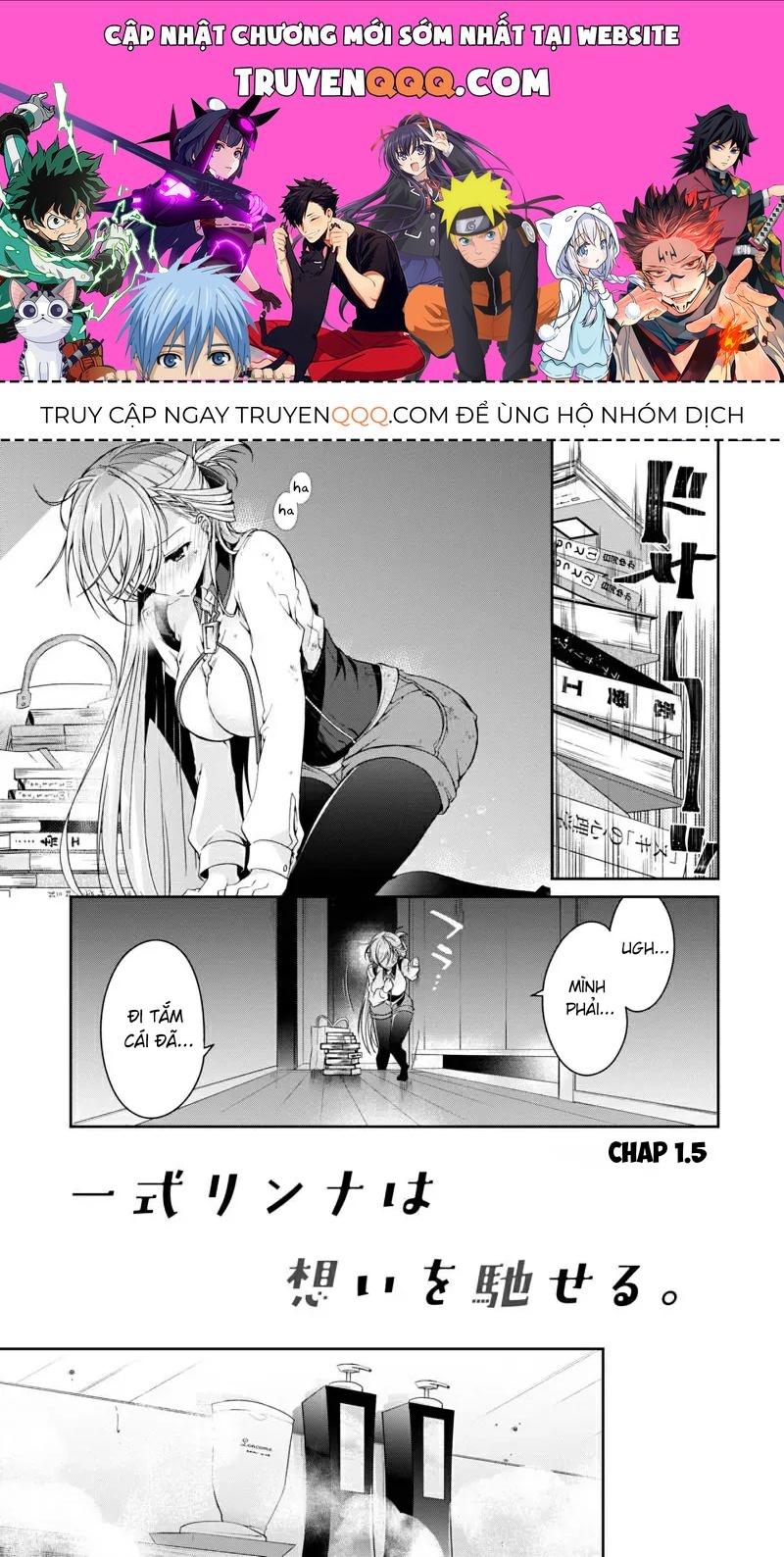Isshiki Muốn Biết Thêm Về Tình Yêu Chapter 1.5 - 1