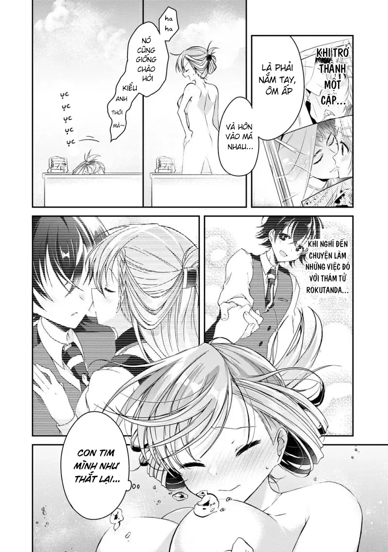 Isshiki Muốn Biết Thêm Về Tình Yêu Chapter 1.5 - 4