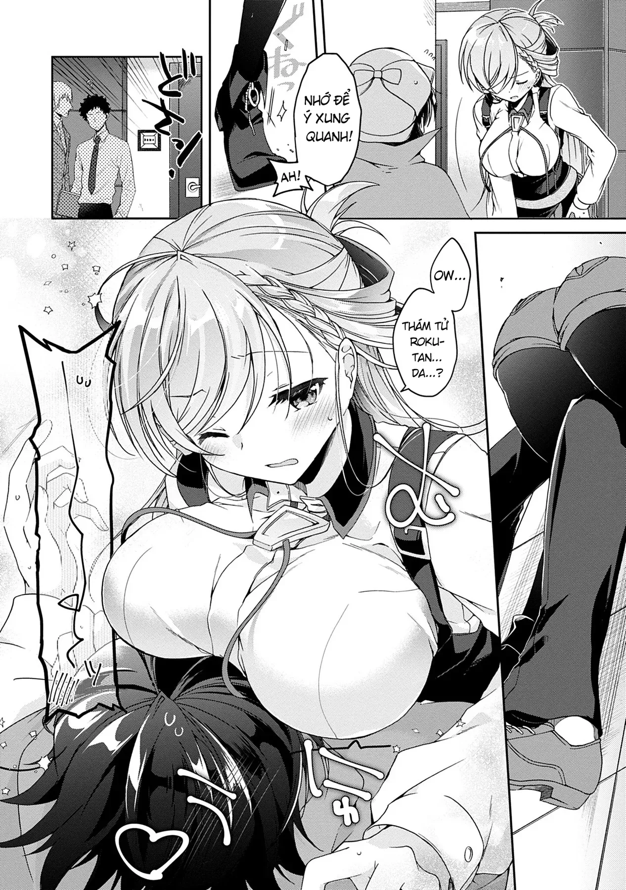 Isshiki Muốn Biết Thêm Về Tình Yêu Chapter 1 - 16