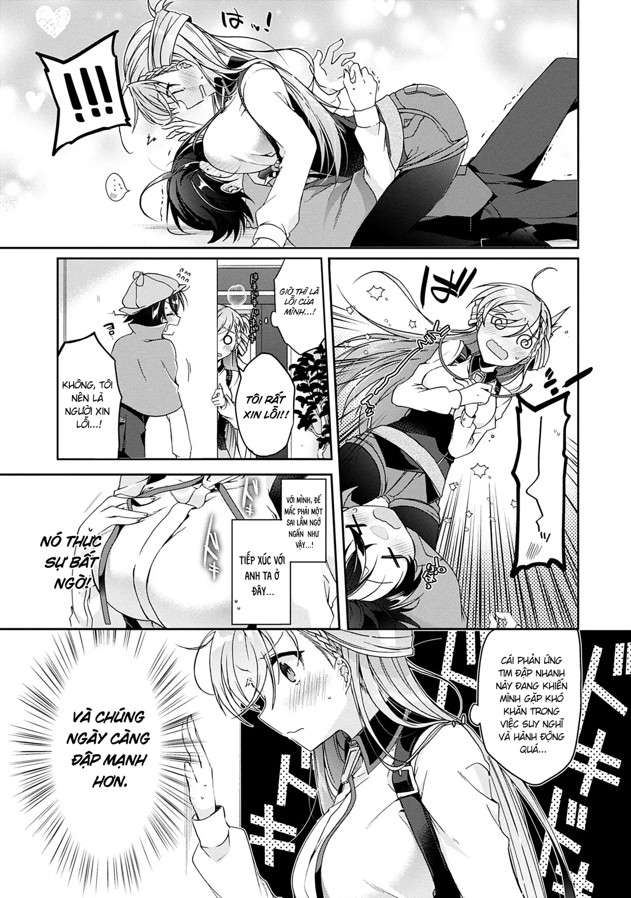Isshiki Muốn Biết Thêm Về Tình Yêu Chapter 1 - 17