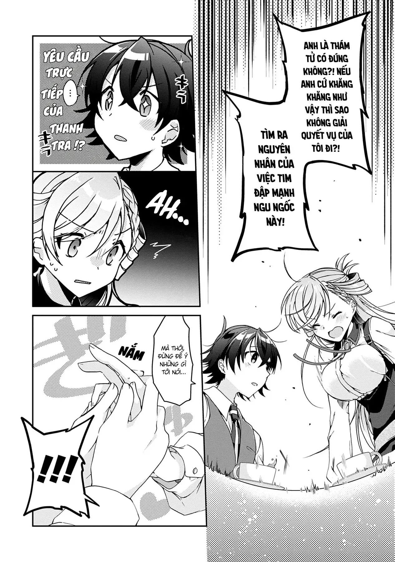 Isshiki Muốn Biết Thêm Về Tình Yêu Chapter 1 - 22