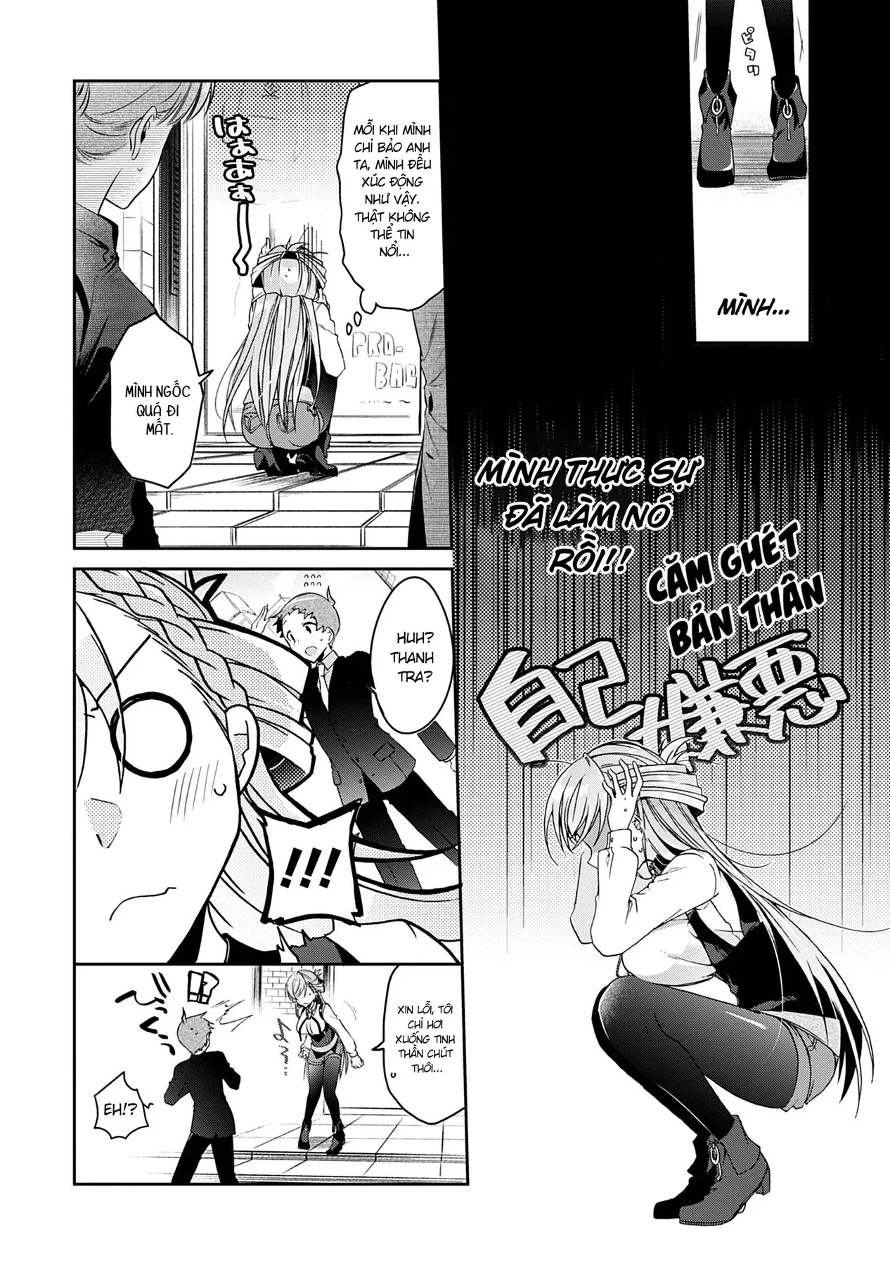 Isshiki Muốn Biết Thêm Về Tình Yêu Chapter 1 - 28