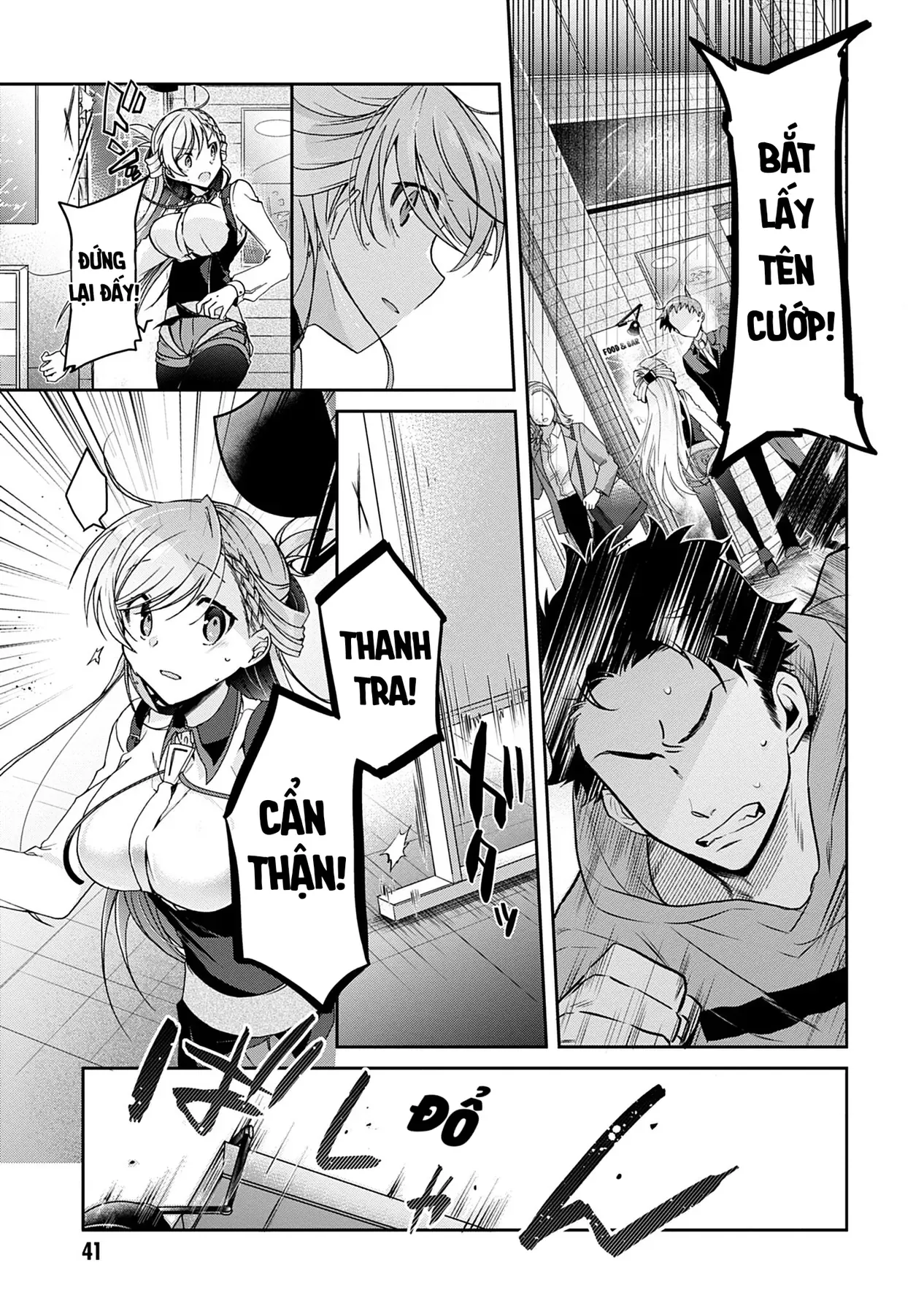 Isshiki Muốn Biết Thêm Về Tình Yêu Chapter 1 - 39