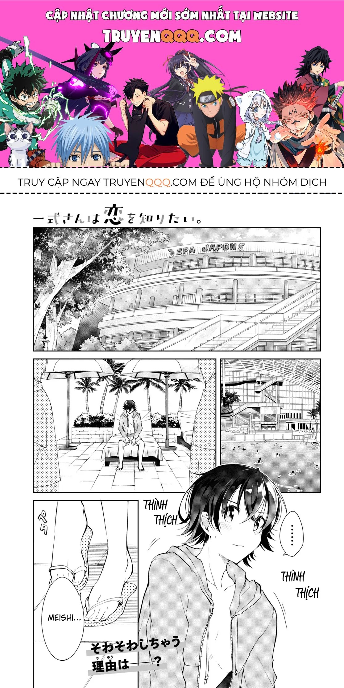 Isshiki Muốn Biết Thêm Về Tình Yêu Chapter 10 - 1