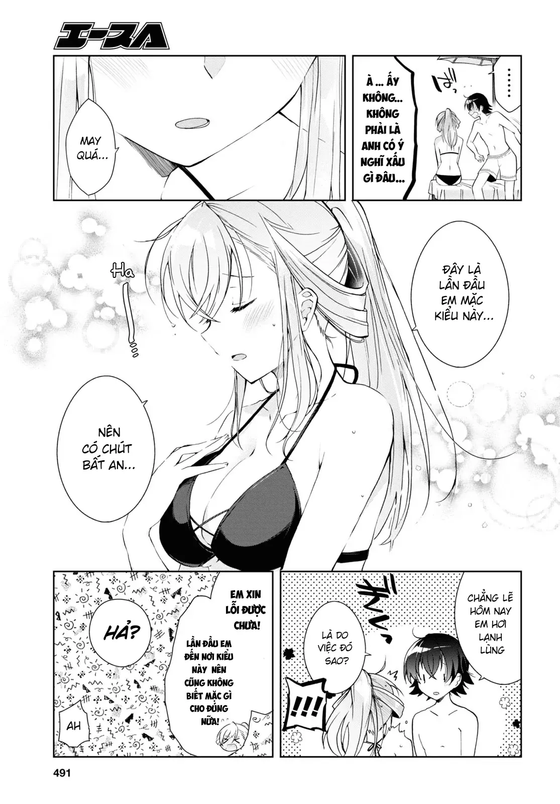 Isshiki Muốn Biết Thêm Về Tình Yêu Chapter 10 - 13