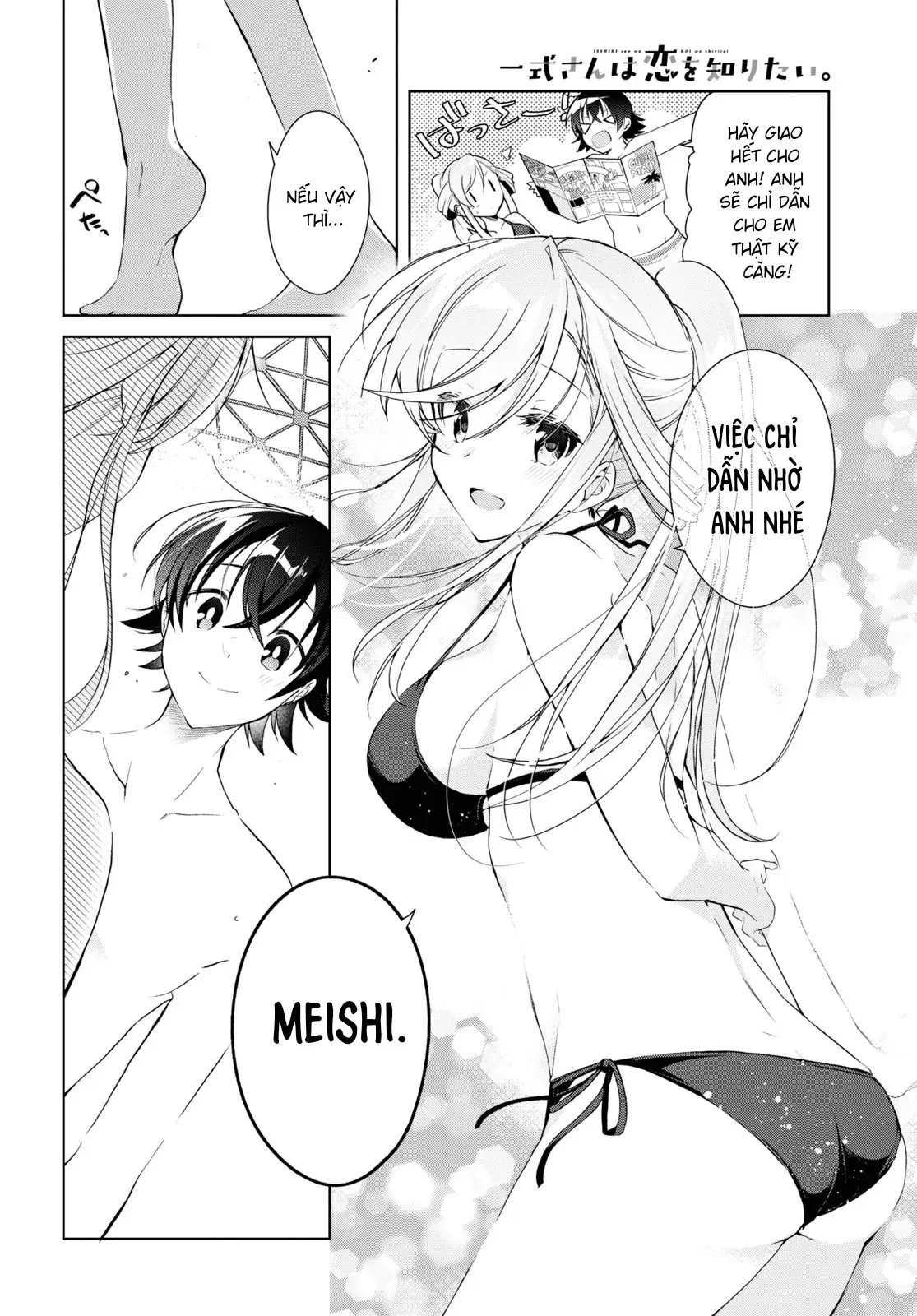 Isshiki Muốn Biết Thêm Về Tình Yêu Chapter 10 - 14