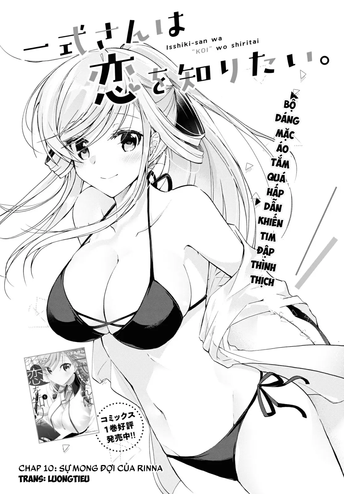 Isshiki Muốn Biết Thêm Về Tình Yêu Chapter 10 - 4