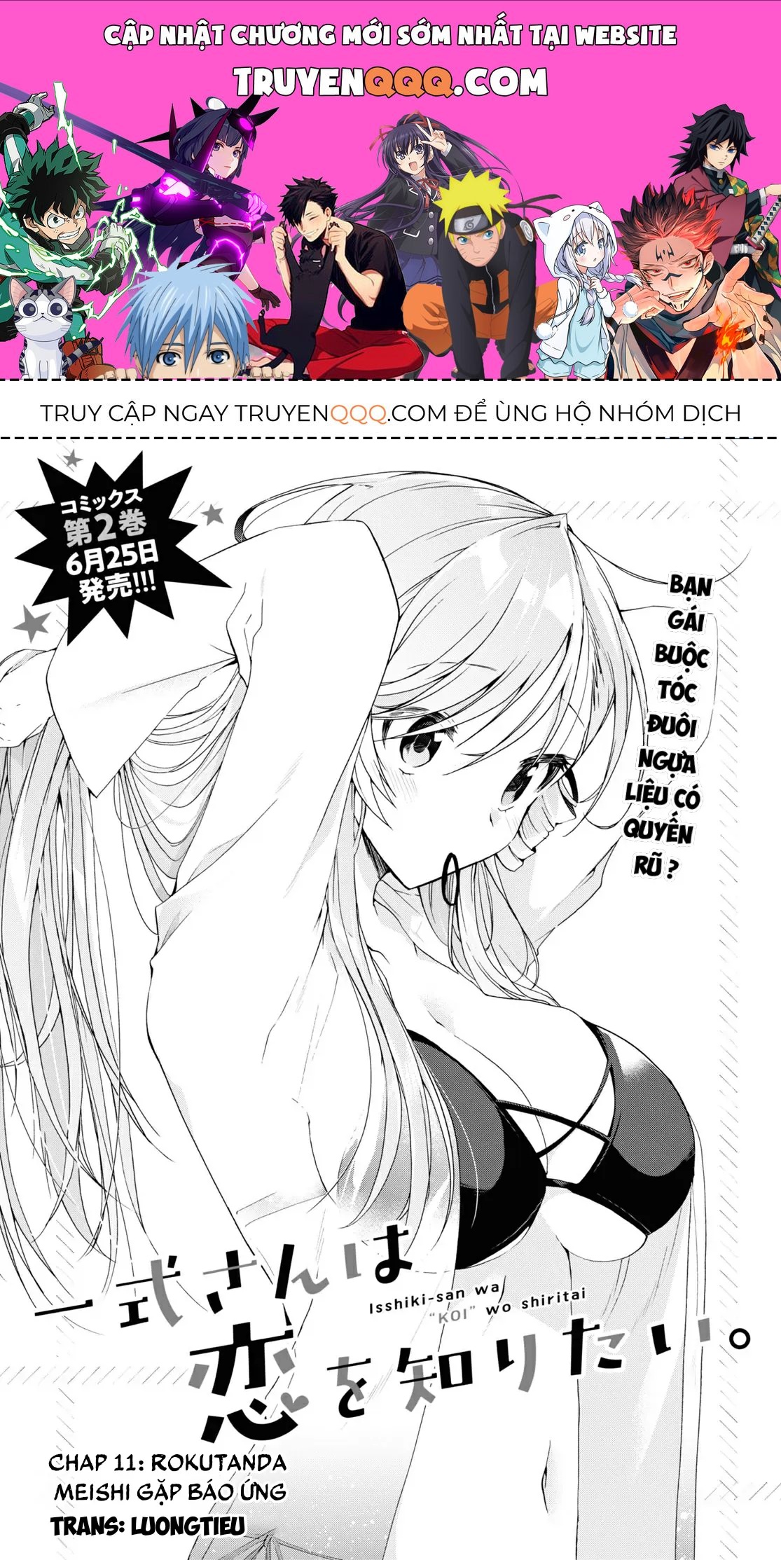 Isshiki Muốn Biết Thêm Về Tình Yêu Chapter 11 - 1
