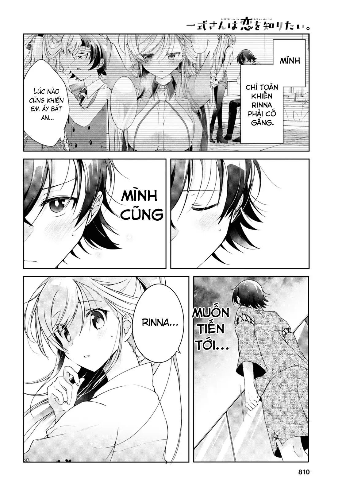 Isshiki Muốn Biết Thêm Về Tình Yêu Chapter 11 - 14