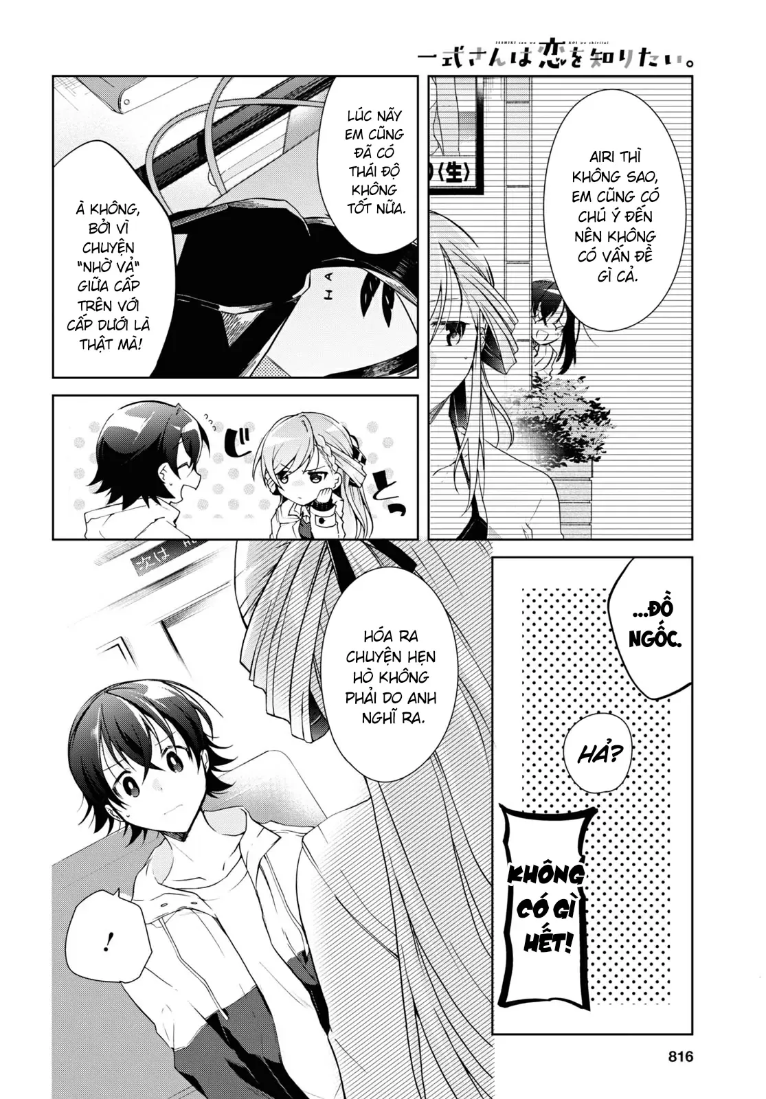 Isshiki Muốn Biết Thêm Về Tình Yêu Chapter 11 - 20