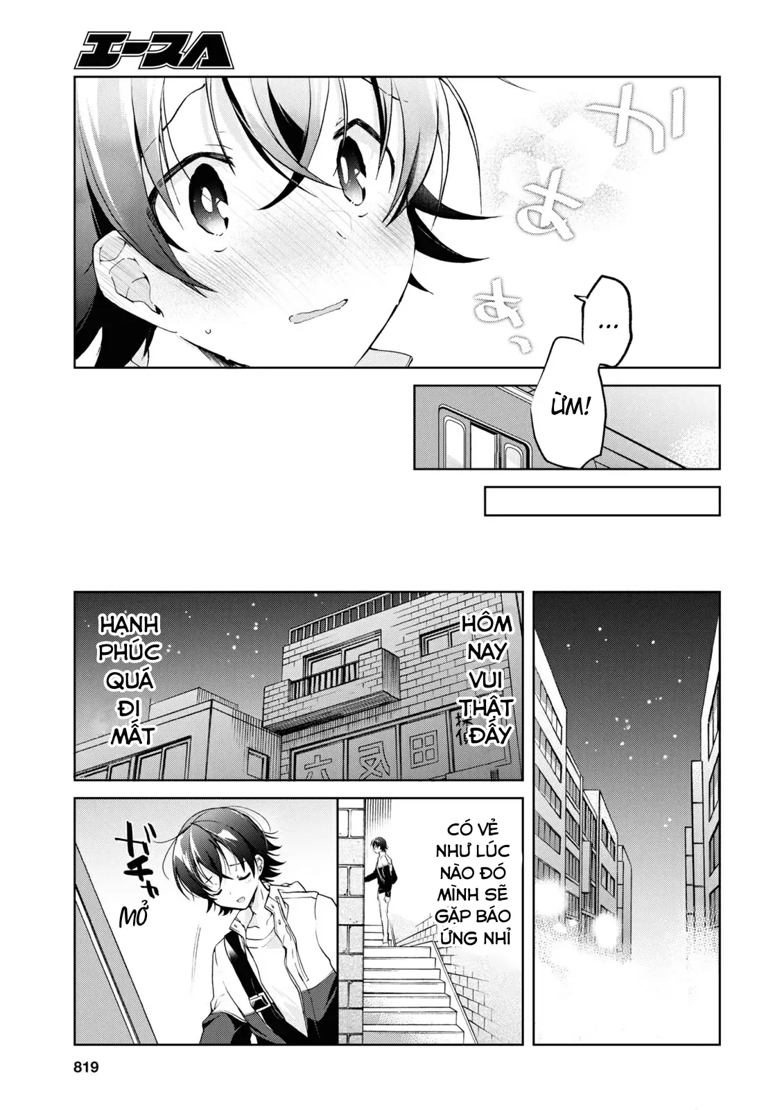 Isshiki Muốn Biết Thêm Về Tình Yêu Chapter 11 - 23
